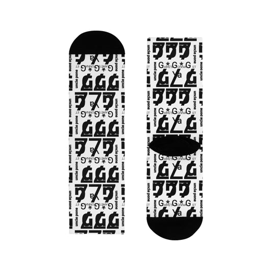 Game's Gonna Get Ya Cover Artwork Crew Socks (EU)